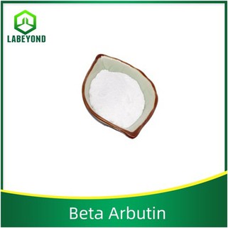 Beeta-Arbutini CAS:497-76-7